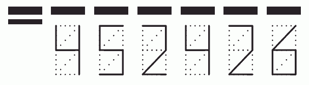 Пример заполнения индекса 452426