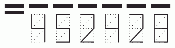 Пример заполнения индекса 452428