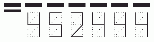 Пример заполнения индекса 452444