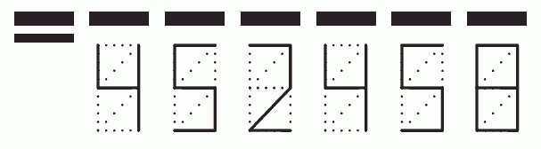 Пример заполнения индекса 452458