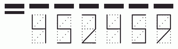 Пример заполнения индекса 452459