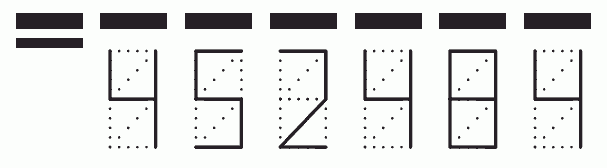 Пример заполнения индекса 452484