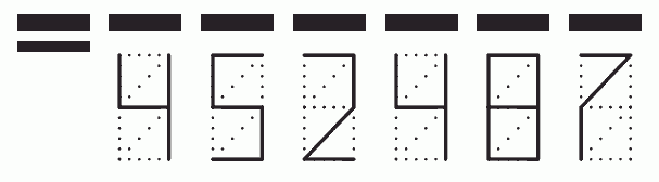 Пример заполнения индекса 452487