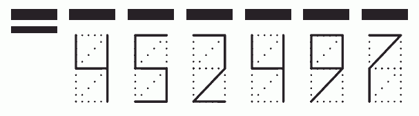 Пример заполнения индекса 452497