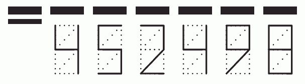 Пример заполнения индекса 452498