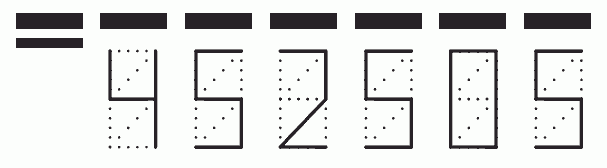 Пример заполнения индекса 452505