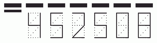 Пример заполнения индекса 452508