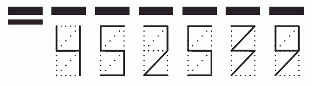 Пример заполнения индекса 452539