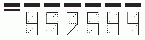 Пример заполнения индекса 452544