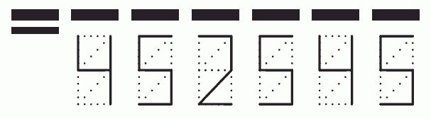 Пример заполнения индекса 452545