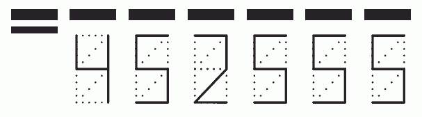 Пример заполнения индекса 452555