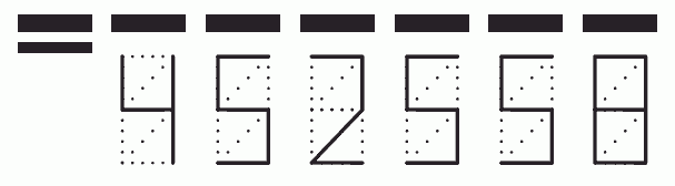 Пример заполнения индекса 452558