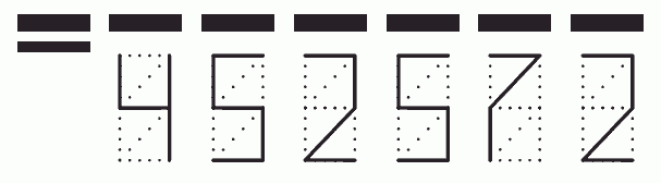 Пример заполнения индекса 452572