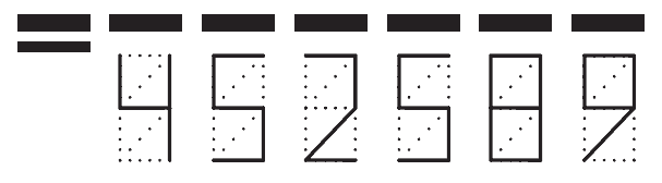 Пример заполнения индекса 452589