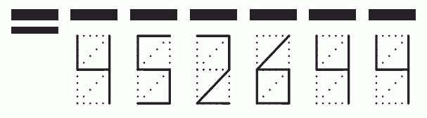 Пример заполнения индекса 452644