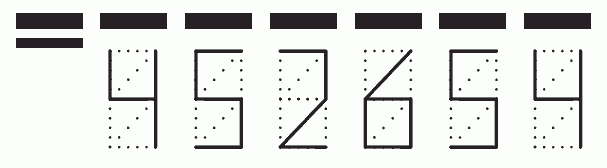 Пример заполнения индекса 452654