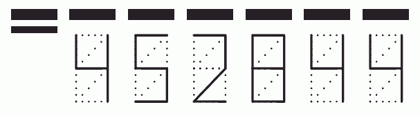 Пример заполнения индекса 452844