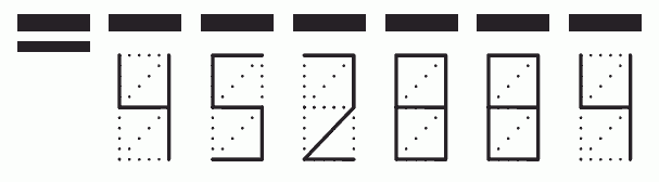 Пример заполнения индекса 452884