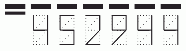 Пример заполнения индекса 452944