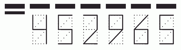 Пример заполнения индекса 452965