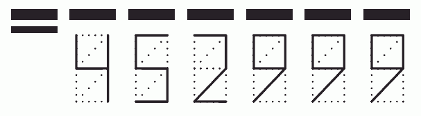 Пример заполнения индекса 452999