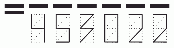 Пример заполнения индекса 453022