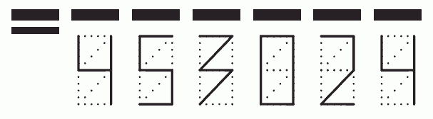 Пример заполнения индекса 453024