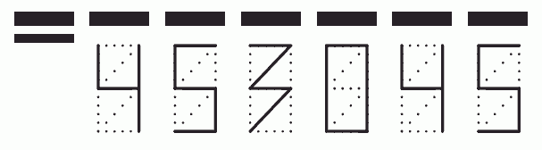 Пример заполнения индекса 453045