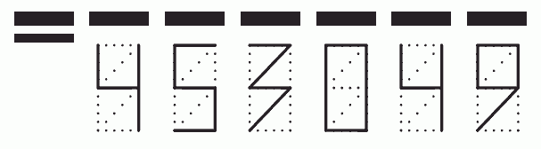 Пример заполнения индекса 453049