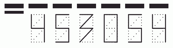 Пример заполнения индекса 453054