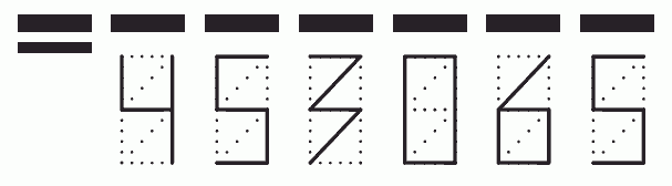 Пример заполнения индекса 453065