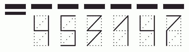 Пример заполнения индекса 453147