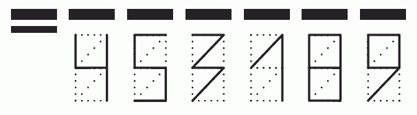 Пример заполнения индекса 453189