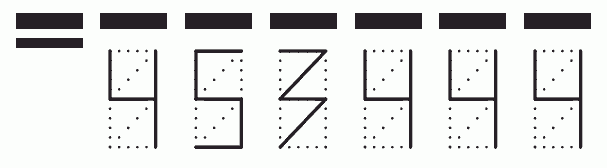 Пример заполнения индекса 453444