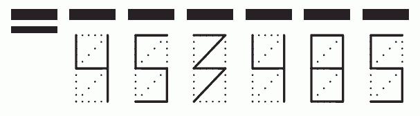 Пример заполнения индекса 453485