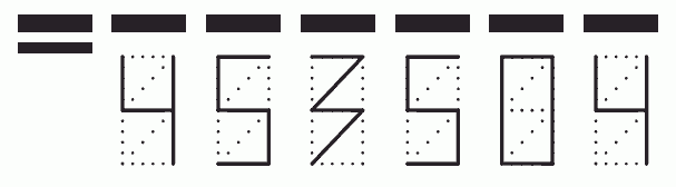 Пример заполнения индекса 453504