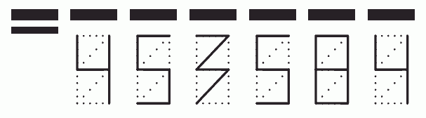 Пример заполнения индекса 453584