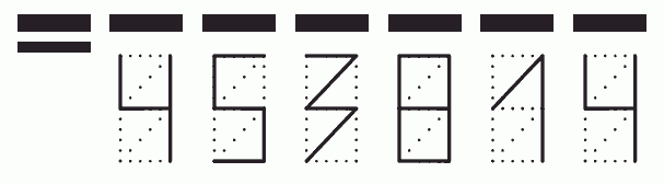 Пример заполнения индекса 453814