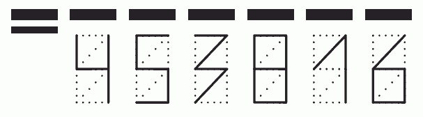 Пример заполнения индекса 453816