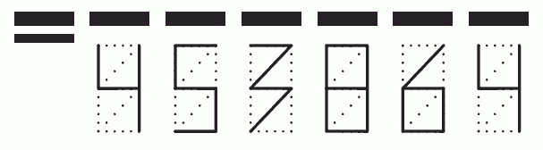 Пример заполнения индекса 453864