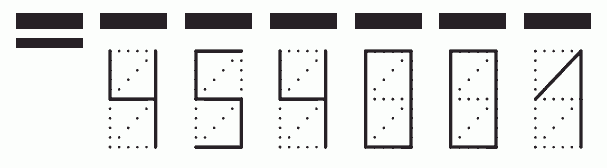 Пример заполнения индекса 454001