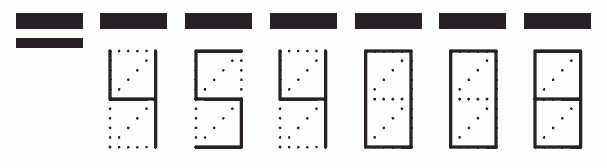 Пример заполнения индекса 454008