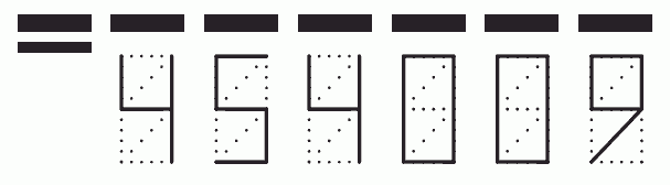 Пример заполнения индекса 454009