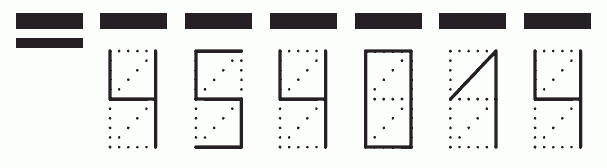 Пример заполнения индекса 454014