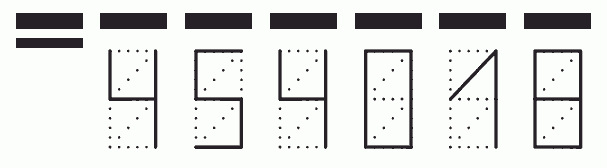 Пример заполнения индекса 454018