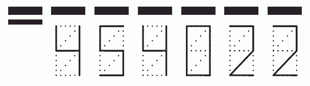 Пример заполнения индекса 454022