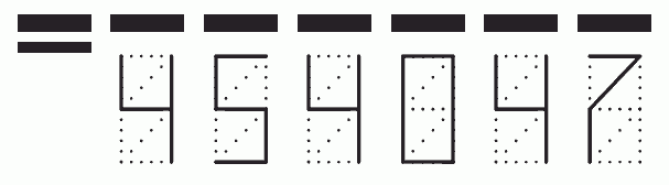 Пример заполнения индекса 454047