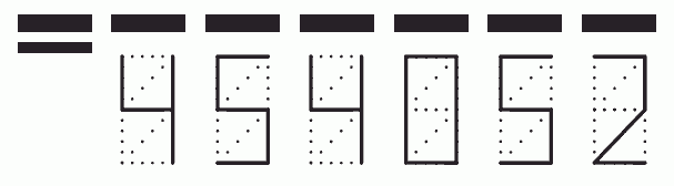 Пример заполнения индекса 454052