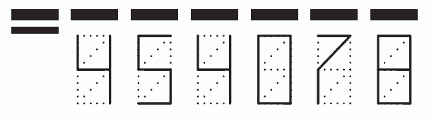 Пример заполнения индекса 454078