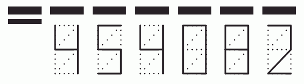 Пример заполнения индекса 454082